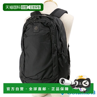 日本直邮 Columbia Panacea 25L 背包 PU8665-010 SS24 Panacea 2