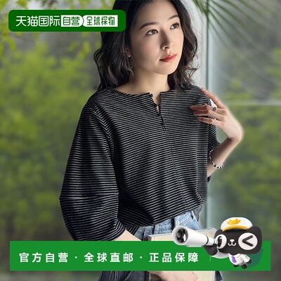 1小时内可退 日本直邮Classical Elf 女士前后两穿灯笼袖条纹短袖