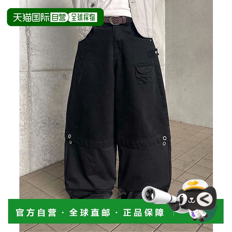 1h可退 日本直邮EPNK 男女同款 14oz丹宁拼接全棉卫裤 宽松袋鼠袋