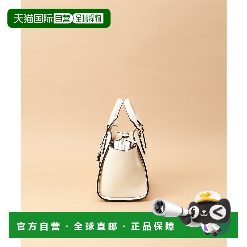 日本直邮Samantha Thavasa 小尺寸Split Mia包 米色 [SA1720AW790