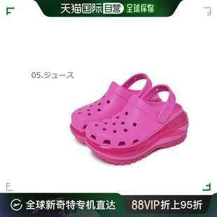 日本直邮 女鞋 经典 CROCS卡骆驰洞洞鞋 新款 光轮厚底运动凉2 夏季