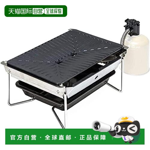 【日本直邮】snow peak 烧烤炉 GS-355 多色 本体 户外 露营