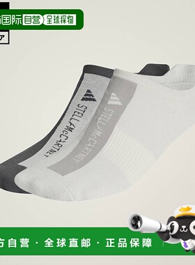 日本直邮 adidas 阿迪达斯by Stella McCartney女士黑色短袜[IS90