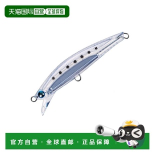 Tune 强钩 42g 日本直邮Jackson Kaimura Sawara KCC Pintail