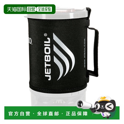 日本直邮MONTBELL JETBOIL 斯莫 科吉 户外炉具 [7081618]