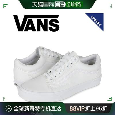 Vans范斯 运动鞋 VN000D3HW00板鞋