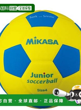 日本直邮MIKASA 笑脸足球 4 号 轻量 180 克 SF4JYBL / 蓝色 EVA