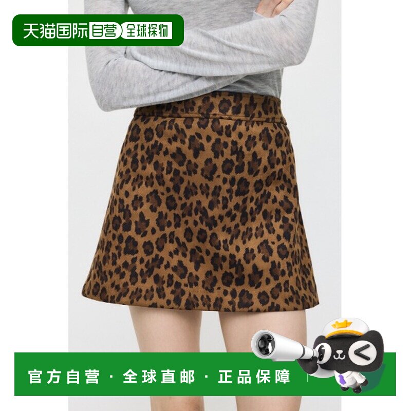 日本直邮MOUSSY 女装 极简A字短裙金属扣设计 010【付后1h可退】