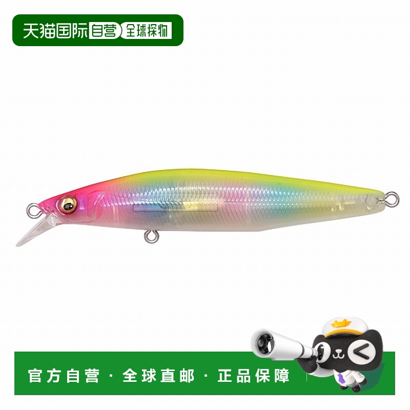 日本直邮Megabass 鲈鱼诱饵 Marine Gang Kukai 90S PH 幽灵糖