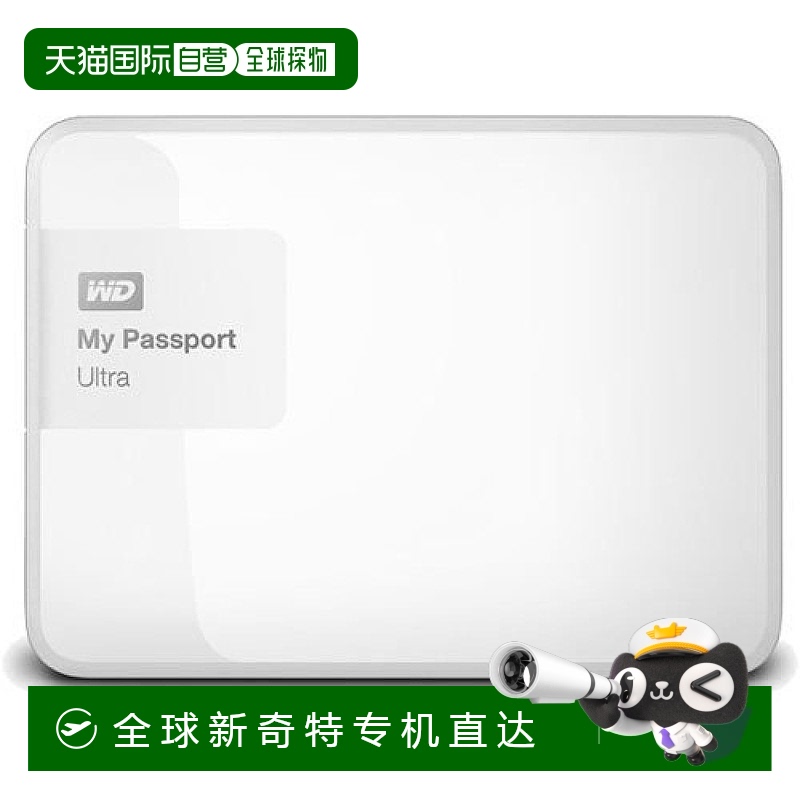 【日本直邮】western digital外部便携式硬盘2TB USB3.0白色
