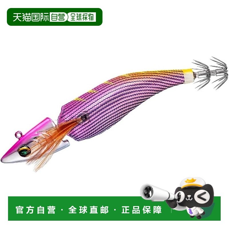 【日本直邮】达亿瓦Emeraldas Boat JT3.0-25 鱿鱼饵 粉条纹 粉色