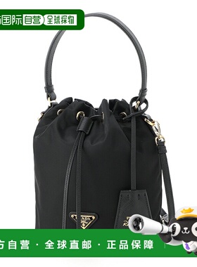 日本直邮Prada 三用迷你水桶包黑色女士1be067vwoprv44f0002Re-Ed