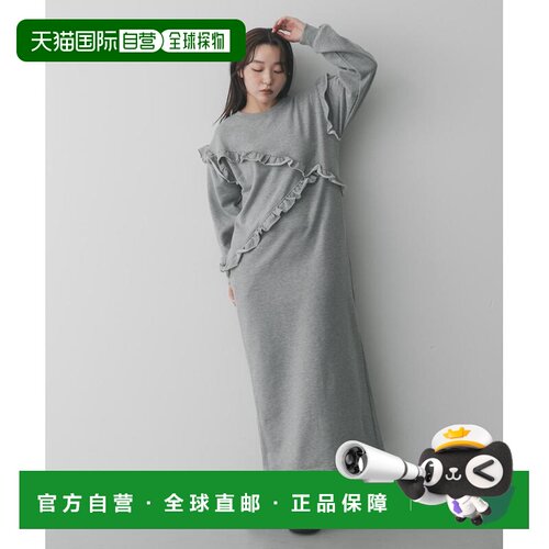 1h可退 日本直邮SENSE OF PLACE 女装 宽松 半袖连衣裙 不对称荷