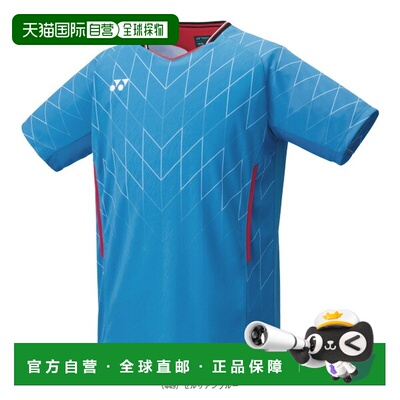 自营 Yonex 羽毛球服（青少年）比赛上衣 青少年 10698J