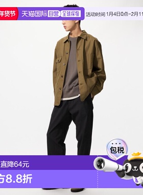 日潮跑腿UNIQLO优衣库 弹力休闲裤 481568直筒裤