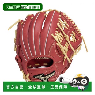 日本直邮MIZUNO-Mizuno Junior垒球全球精英RG品牌大使选拔村穆纳