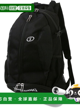 日本直邮SPALDING 斯伯丁笼子专业版 黑色 x 银色 41-013SV 篮筐