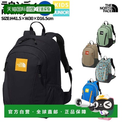 日本直邮The North Face K Roundy 22L青少年背包休闲徒步旅行/NM
