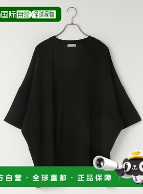 1h可退 日本直邮LOWRYS FARM 男女款宽松版型Dolman袖T恤 325603