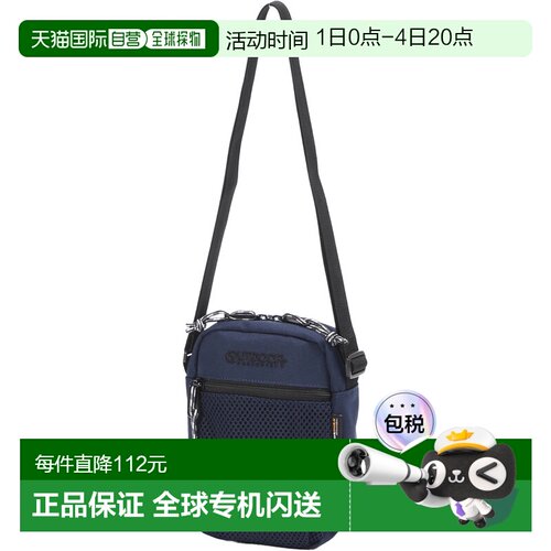 日本直邮OUTDOOR PRODUTS 竖款单肩包休闲款6231076