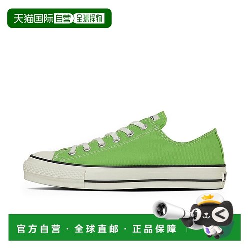 日本直邮CONVERSE CANVAS ALL STAR J OX Converse Canvas All St