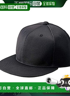 【日本直邮】Zett捷多 棒球六边形平帽  黑色 M (55~56cm) BH181T