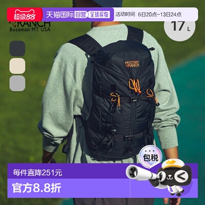 日本直邮Mystery Ranch神秘农场男士双肩背包加莱塔20L19761600