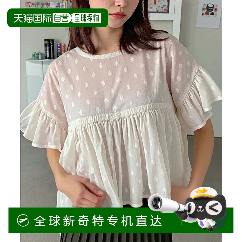 1h可退 日本直邮LOCUST 女装 纯棉轻盈透视泡泡袖罩衫 上身显瘦百