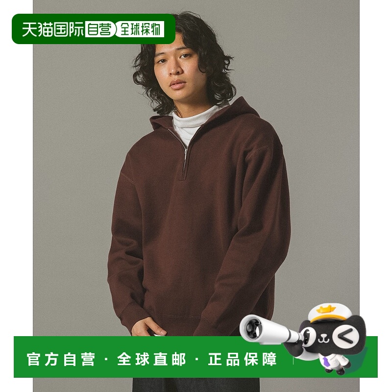 1h可退 日本直邮RAGEBLUE男装宽松短款半拉链针织外套 603813