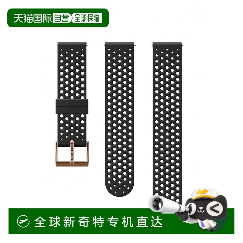 【日本直邮】Suunto颂拓手表配件3Fitness系列腕表替换用表带