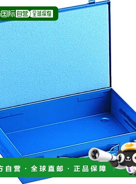 【日本直邮】Trusco中山 零件收纳盒蓝色 312x214x65mm PT-36B