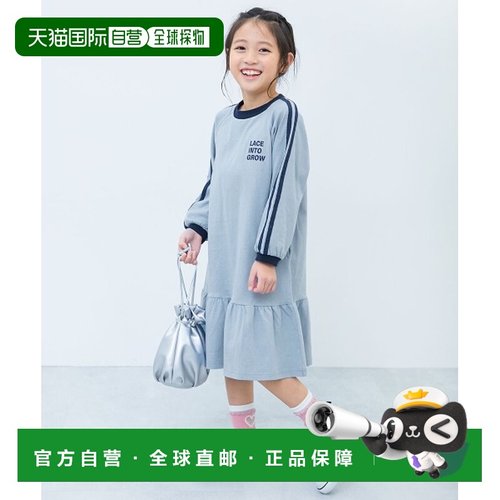 日本直邮devirock 儿童 宽松长袖连衣裙 裾边荷叶边侧边蕾丝 1GDR