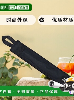 【日本直邮】Pearl 珍珠 棍子包 “Light” 黑色 PSC-STBL#B