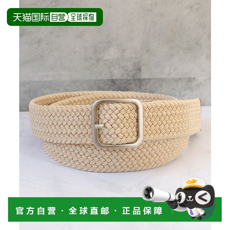 日本直邮florge 无级调节皮革配色尼龙网腰带 FL8218EW08079 腰带,箱包皮具/热销女包/男包,手拿包,淘宝优惠券,粉丝福利购,淘宝优惠卷