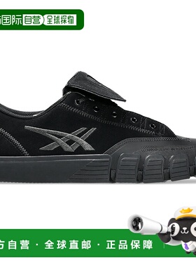 日本直邮Asics Gel-Flexkee 柔软舒适 防滑耐磨 低帮 板鞋 男款
