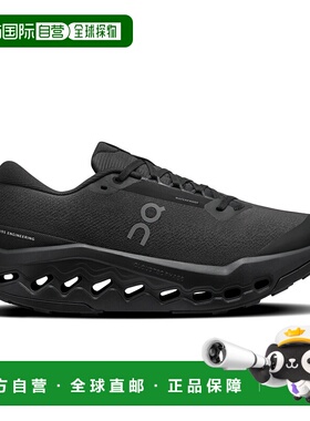 日潮跑腿ON昂跑 女款 Cloudsurfer Trail 2 防水缓震运动鞋 3wf30