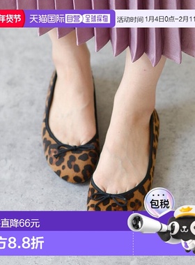 日本直邮Menue SWEETFIT 圆头芭蕾鞋 ME8623BW01157平底鞋浅口鞋