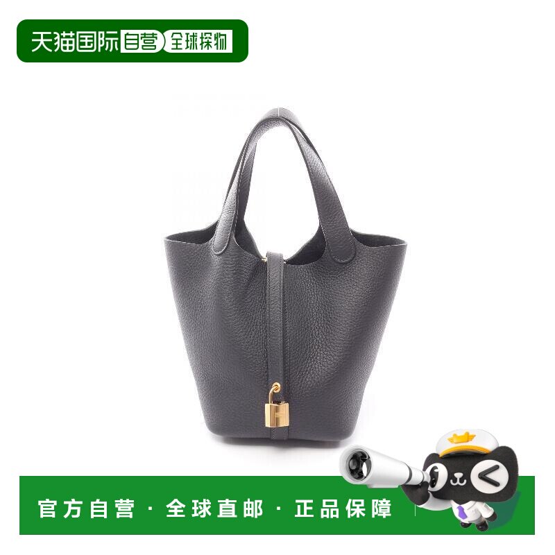 1h可退 日本直邮中古Hermes爱马仕女包S级99新Picotin Lock PM菜