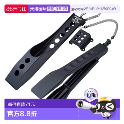 日本直邮Daiichi Seiko WaniGrip Mini MC+ 枪套黑色