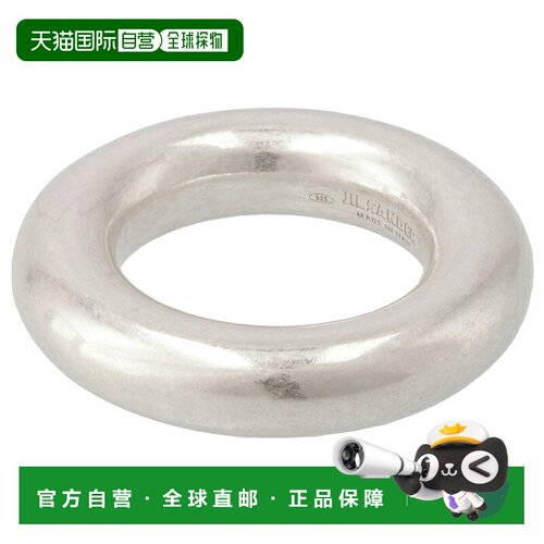 日本直邮JIL SANDER 男士经典戒指 3 环 J29UQ0005 J12002 041