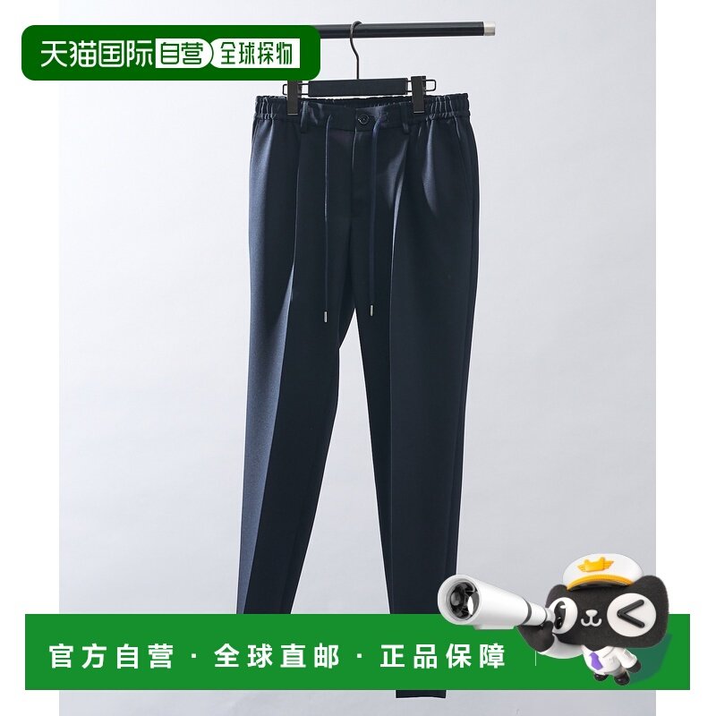 1h可退 日本直邮ABAHOUSE 男女同款 丹宁风格 单褶裥 弹力休闲西,男装,休闲裤,淘宝优惠券,粉丝福利购,淘宝优惠卷