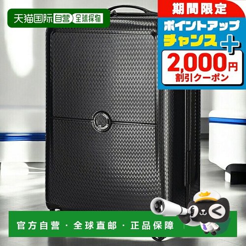 日本直邮DELSEY 行李箱 手提包 男士女士 00162182000 黑色