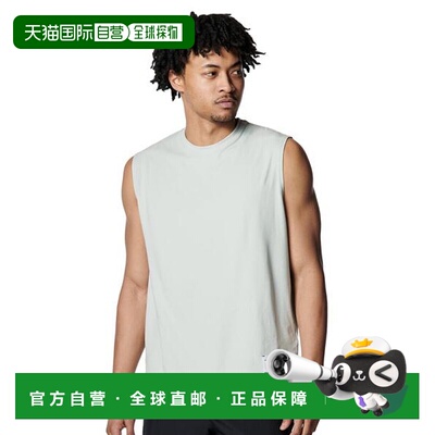 日本直邮Under Armour Motivate 圆领纯色休闲百搭背心 男款 绿色