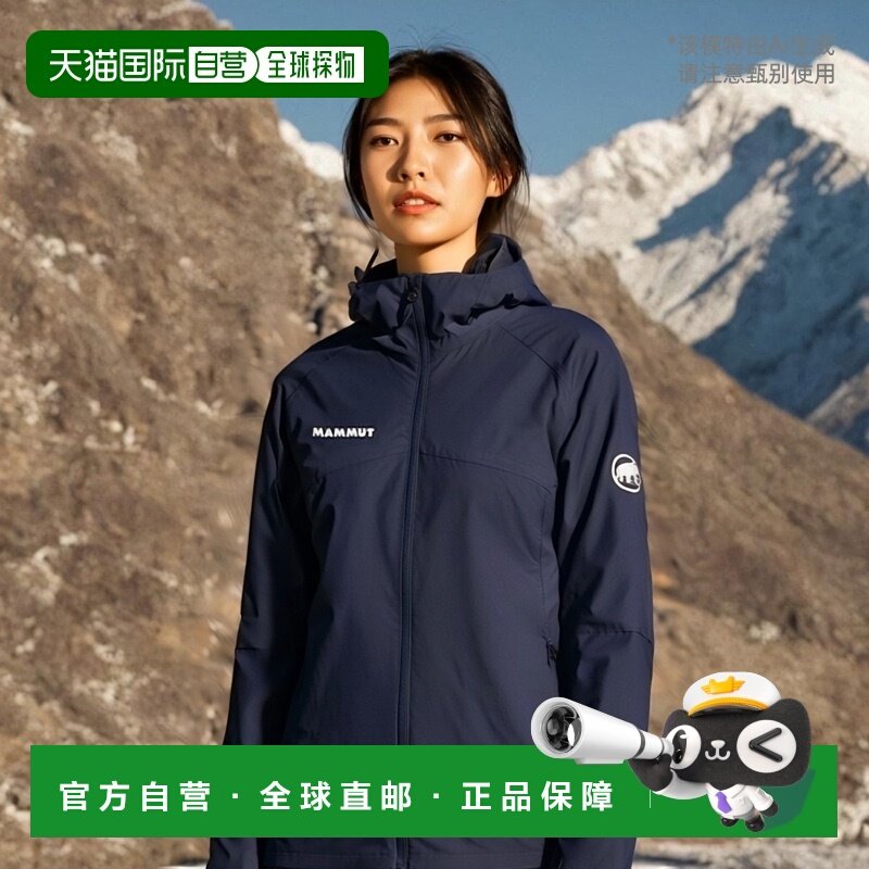 日本直邮Mammut Convey WB 连帽夹克 AF 女式 1012-00540-5118
