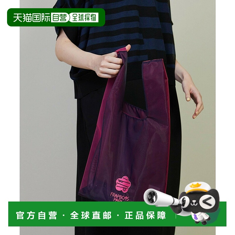 1h可退 日本直邮FRAPBOIS 男女同款双色刺绣透视感托特包 B1552PE