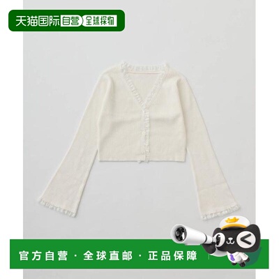 日本直邮官方授权 OLIVE des OLIVE 袖部蕾丝拼色 针织开衫