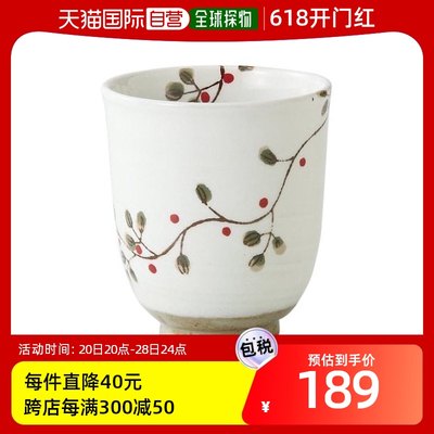 【日本直邮】Saikaitoki西海陶器 轻量茶杯小号 花纹 红色 72706