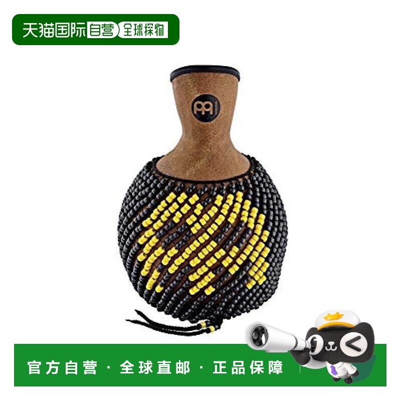 日本直邮德国麦尔手摇葫芦沙壶沙锤拉丁打击乐乐器棕色