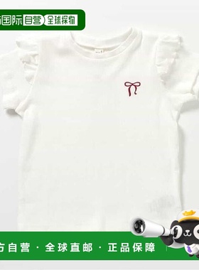 1h可退 日本直邮apres les cours 袖口荷叶边T恤/七日风格童装