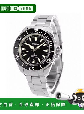 日本直邮Seiko Prospex 男士 Diver's Watch 自动机械表 SBDY131